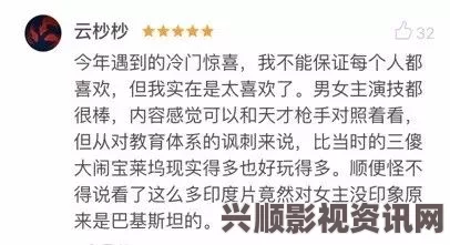 久久戒酒电影黑料网-独家爆料：在这个信息爆炸的时代，真实与否往往难以分辨，但黑料网能提供更多未被曝光的内幕，让我们一窥真相。