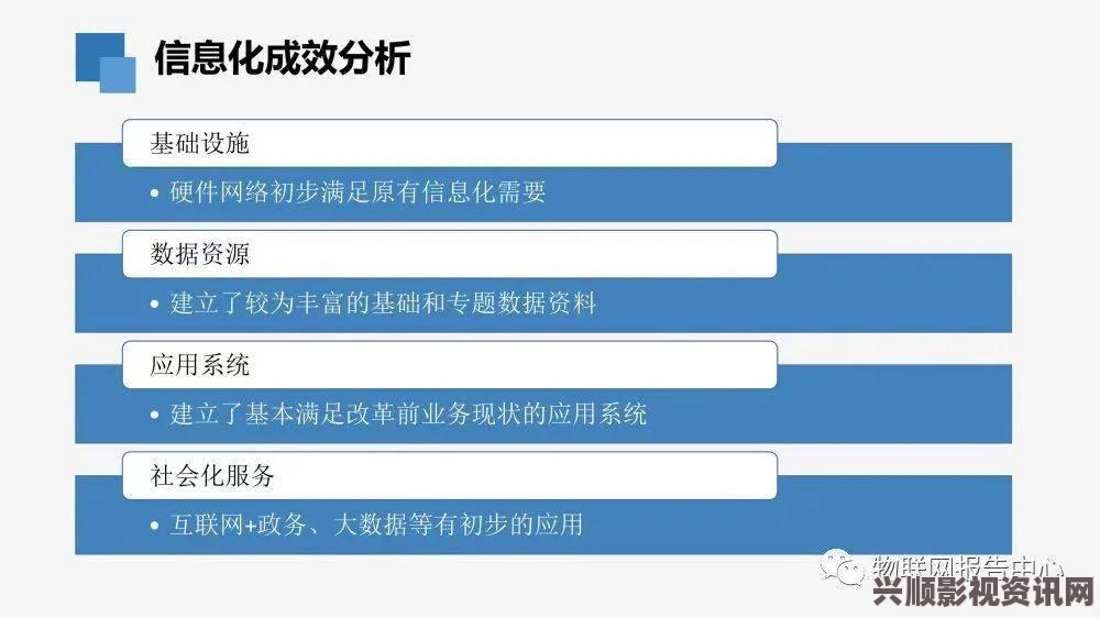 17官网：作为一个信息丰富的平台，它提供了用户所需的各种资源和服务，值得一试。