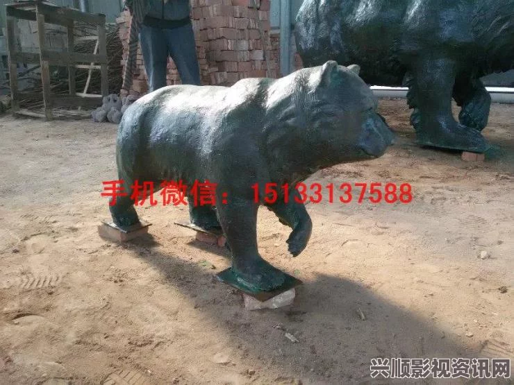 人or猪or狗阿铜铜铜水：这是一款独特的饮品，融入了传统与现代，令人愉悦的口感值得尝试。