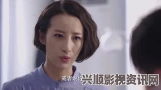 妻子的秘密免费版电视剧大全成18k1.220.38，这个型号的设计精美且功能强大，展现了高端技术与艺术的完美结合。