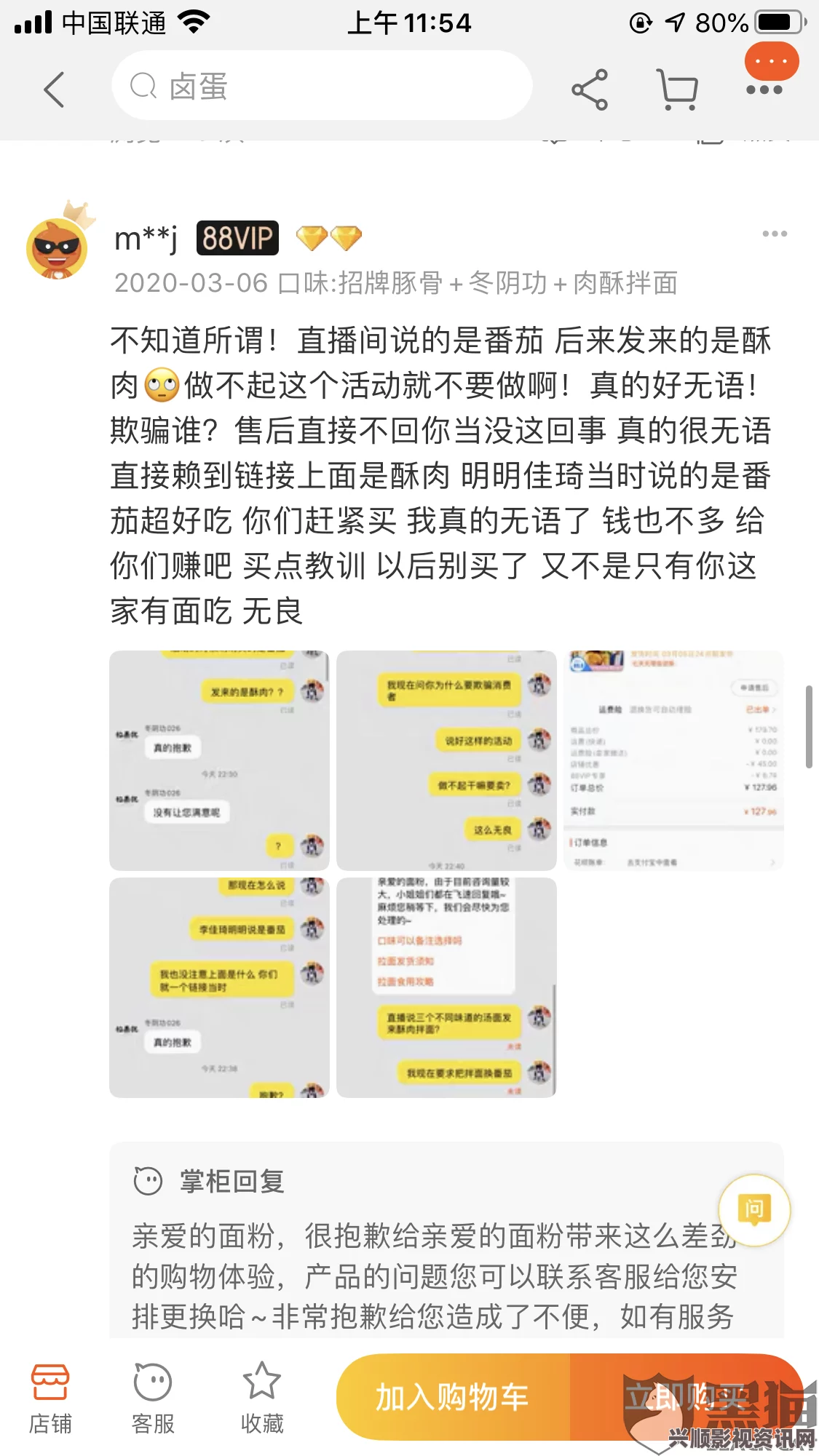 偷国精产品久拍自产bt天堂网www：作为一个资源分享平台，它提供了丰富的影视资料和种子下载，方便了用户获取所需内容。