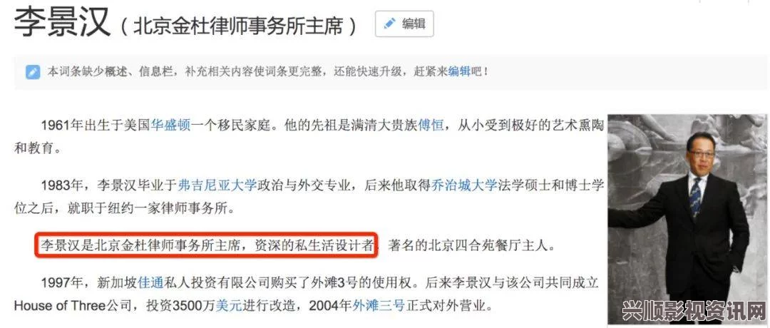 红楼艳谭老窝鸭永久免费视频新地址：这个平台内容丰富，更新频率高，让人流连忘返，值得一试。