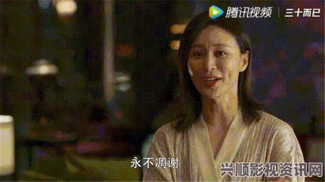 善良的小姨子在线观看顾教授你醒了吗？ (1比1)免费阅读——这部作品引人入胜，情节紧凑，角色之间的互动令人期待，值得一读。