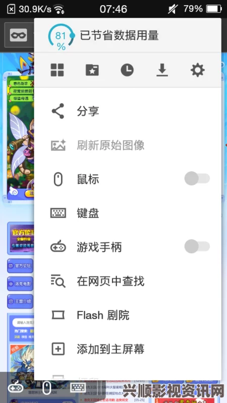 免费网站在线观看人数在哪破解版申鹤ちゃんが人気の原因游戏：角色设计和故事情节的深度吸引了大批粉丝，展现了独特的魅力与感染力。