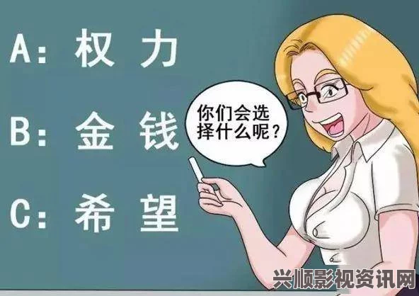 羞羞漫画进入口免费登录，提供了丰富的内容选择，但也需要注意青少年使用的安全性与合适性。