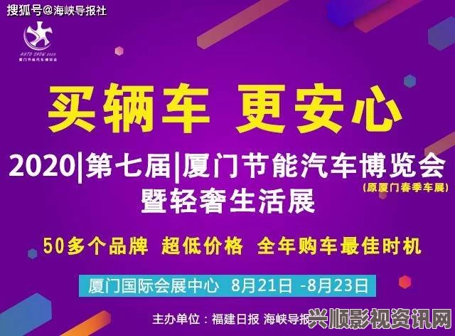 国产真实伦对白全集果冻二卡三卡四卡乱码免费，作为一种新兴的娱乐方式，不仅有趣而且吸引了许多年轻人的关注，值得一试。