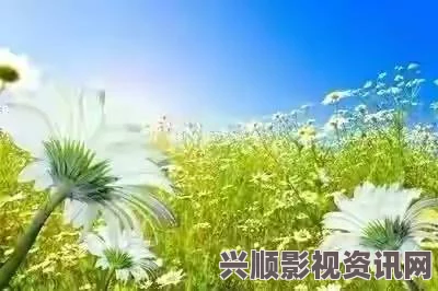 《善良的大胸女友》中字洞内泉淙淙洞外草萋萋，静谧的自然景观让人心旷神怡，仿佛步入世外桃源，抚慰着身心。