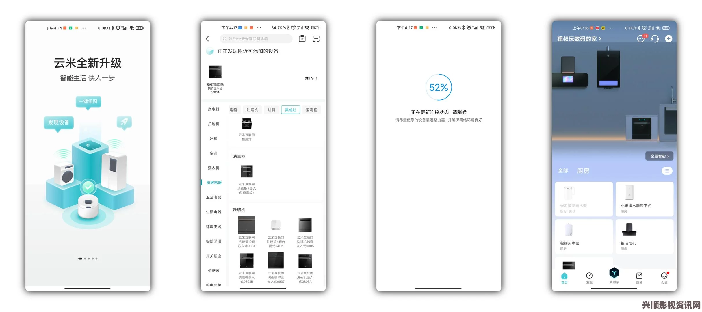 黑金商店：这个地方汇聚了珍稀商品，不仅吸引着购物者，更是各种文化交汇的独特场所。