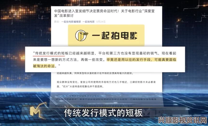 好东西免费播放电影在线观看果冻传媒官方网站入口，提供了丰富多样的影视内容，让人沉浸在精彩纷呈的视听享受中。