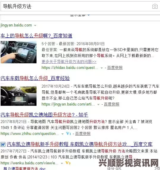 人伦人与牲囗恔配视频蜜乳导航：作为一个新兴的资源分享平台，它为用户带来了更丰富的选择和便捷的使用体验，值得深入探索。