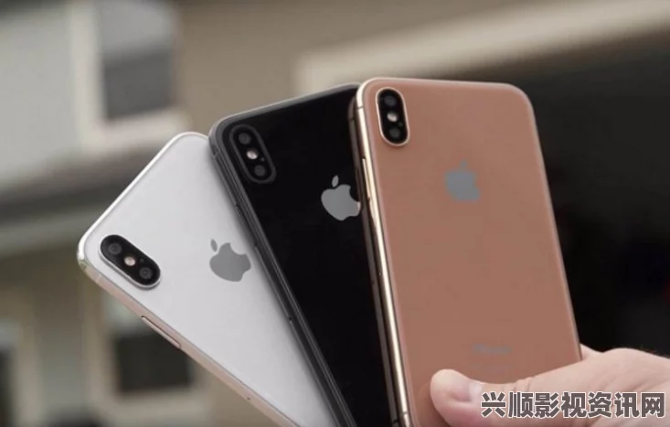 蜜桃成熟时日本粉色iphone：这个颜色既时尚又独特，展现了青春活力，非常适合年轻用户。