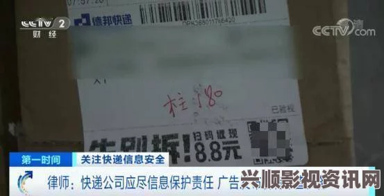 精品一卡2卡3卡四卡新区，蕴含着多种选择和无限可能，让消费者能够更方便地享受不同的优质服务。