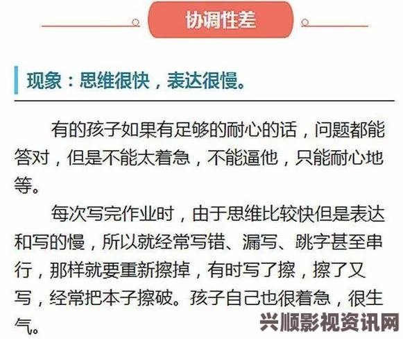 1对1视频：这种形式有效促进了交流，让双方能更专注地分享想法与情感，提升了沟通的质量。