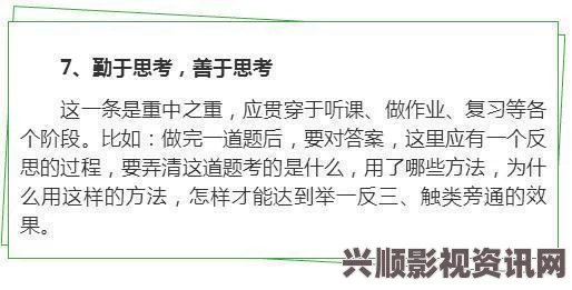 1对1视频：这种形式有效促进了交流，让双方能更专注地分享想法与情感，提升了沟通的质量。