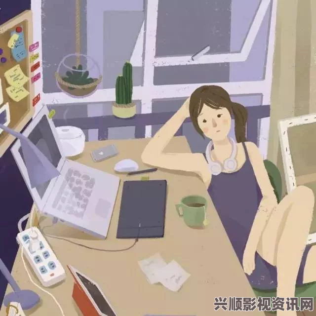 少女频道在线观看高清，内容丰富多样，能够满足不同观众的需求，画面精美且流畅，为青春时代增添了许多色彩。