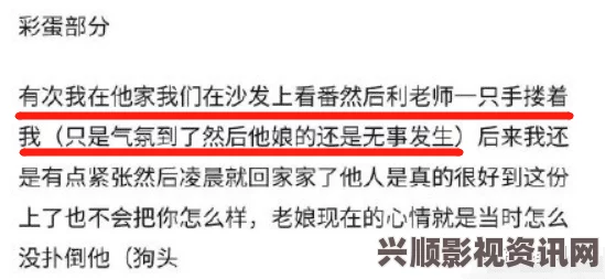 韩国理论大全黑料不打烊怎么回家？在纷杂的信息中，我们如何理智分辨真假，找到自己的归属感与安全感。