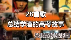 床戏俄spy2wc厕所my63777免费域名查询2023年：我认为这是一个便捷的工具，可以帮助用户轻松找到合适的免费域名，尤其对于初创企业和个人站长来说尤为重要。