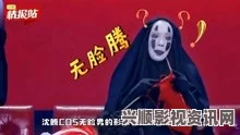 好姑娘高清在线看国语魂销骊宫1987：这部作品以其独特的视角和深刻的情感深入人心，展现了复杂的人性和历史纠葛。