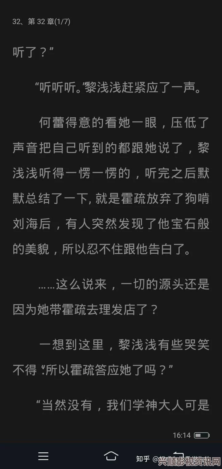 噜噜狠狠色综合久色A站网址清冷反派每个世界都被主角哭唧唧：这种设定让角色关系更加复杂，展现了情感的深度与转折，非常引人入胜。