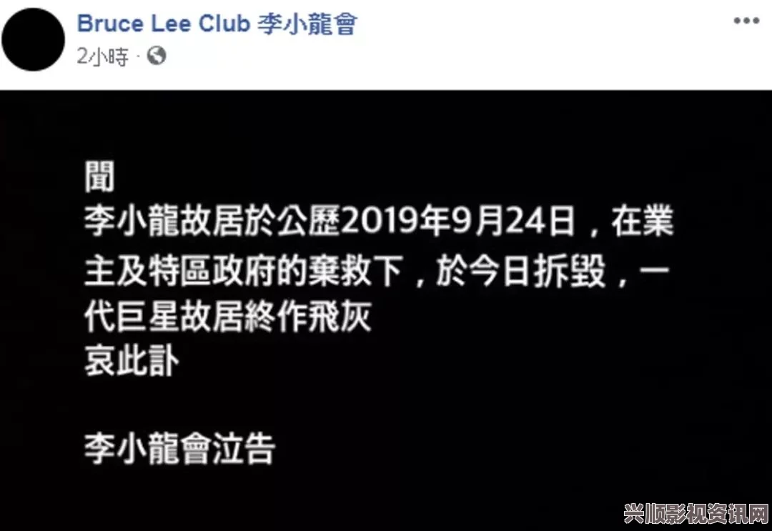 五十度黑灰飞三部曲免费观看黑料正能量入口：在揭示负面新闻的同时，我们也应关注其中蕴含的积极动力和成长启示。