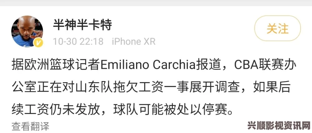 欲望的火花黑料网黑料爆料：这个平台虽然充满争议，但在提供信息透明度和揭露真相方面也有其独特价值。