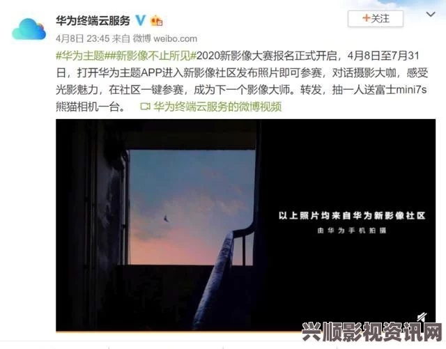 国产真实伦对白全集蜜芽tv深夜秘 入口：这是一处值得探索的空间，独特的内容和氛围让人心动不已。