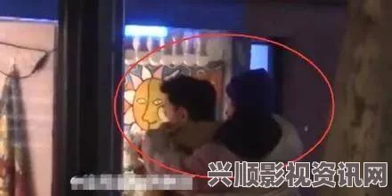 出轨的女人黑料社吃瓜爆料砍黑料社，揭示了当下网络文化对真相与娱乐的高度融合，让人反思媒体真实性的重要性。