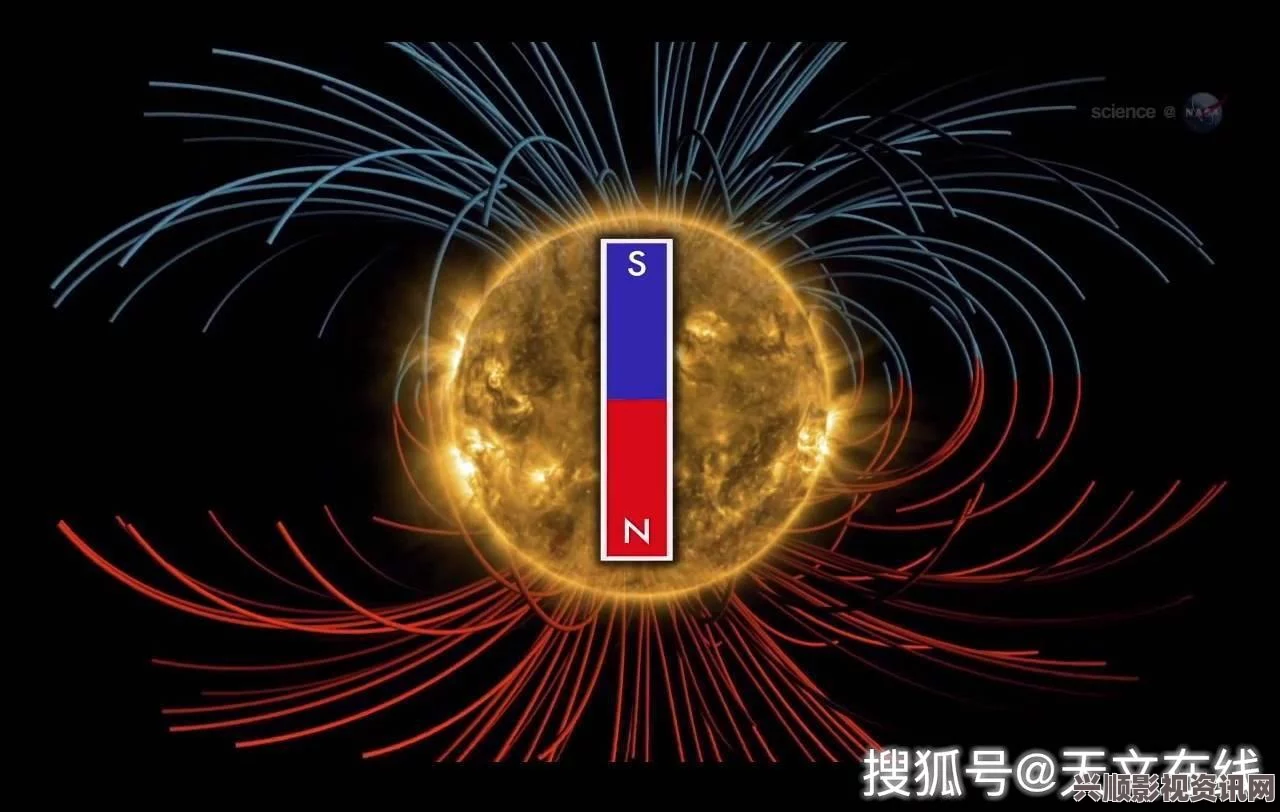 高能lH1对多：这种现象展现了粒子物理学的深奥魅力，揭示了宇宙中更为复杂的结构与相互作用。