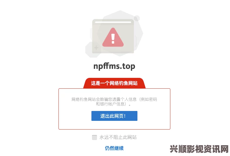 大菠萝导航福建APP网站进入404，说明网站可能存在技术问题或维护中，需要及时更新，以便用户顺利访问。