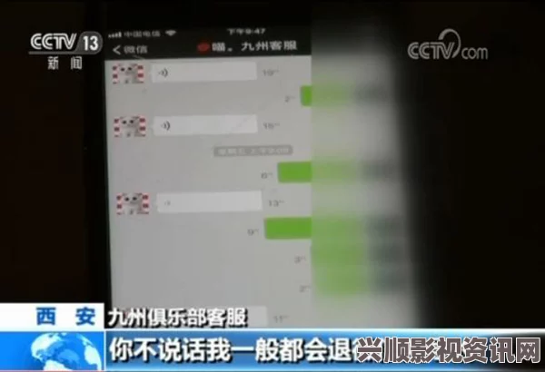 中文字幕乱码人妻二区三区永久免费看打扑克的软件app，这类应用虽然让玩家享受到了免费的游戏乐趣，但也需要注意安全与隐私问题。