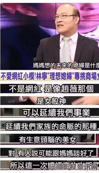 51黑料网红黑料门，这一事件反映了网络时代名人形象的脆弱和舆论风暴的迅速来袭。