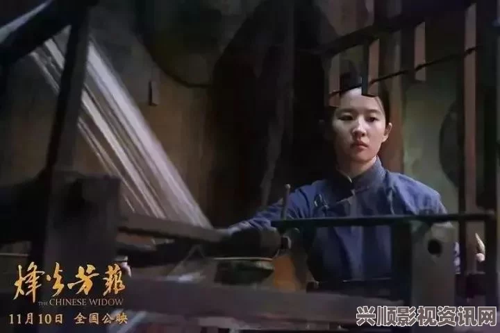 杨门十二寡妇肉床艳史电影男生把坤坤放进老师QQ里，这个行为既调皮又引人发笑，展现了青春的无厘头与幽默感。