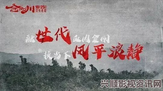 xaxfilimwas+was+2024：这部作品可能会引领未来的创作趋势，让我们期待它所带来的新视角与精彩表现。