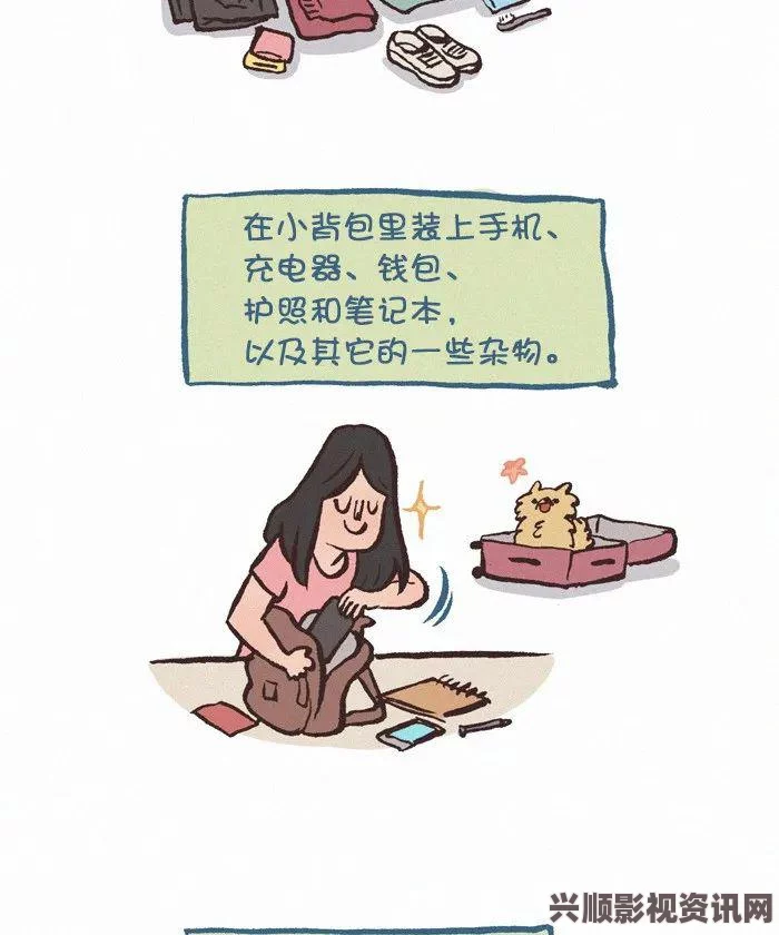 啾啾漫画：以其独特的风格和幽默感吸引了众多粉丝，令人忍俊不禁，值得一看。