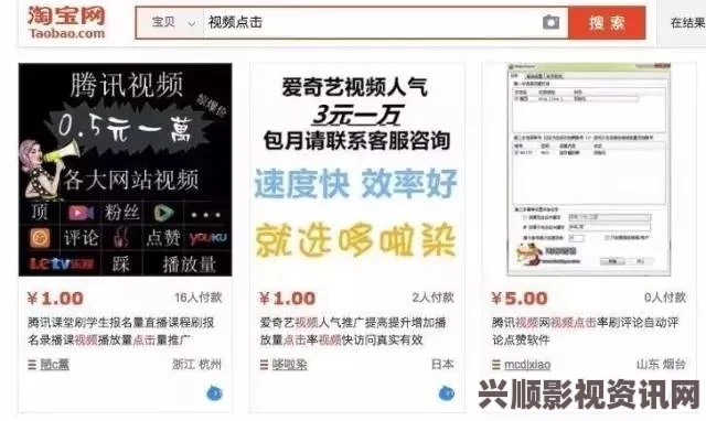 免费网站在线观看人数在哪破解版最新黑料爆料事件汇总：这些事件不仅揭示了公众人物背后的隐秘，也引发了对社会道德和职业操守的深刻思考。