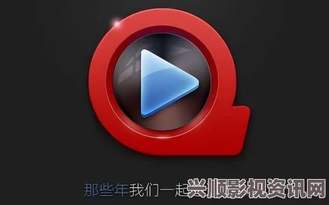 快播5.0.77官方下载，这款软件在视频播放和下载速度上颇具优势，用户体验非常流畅。