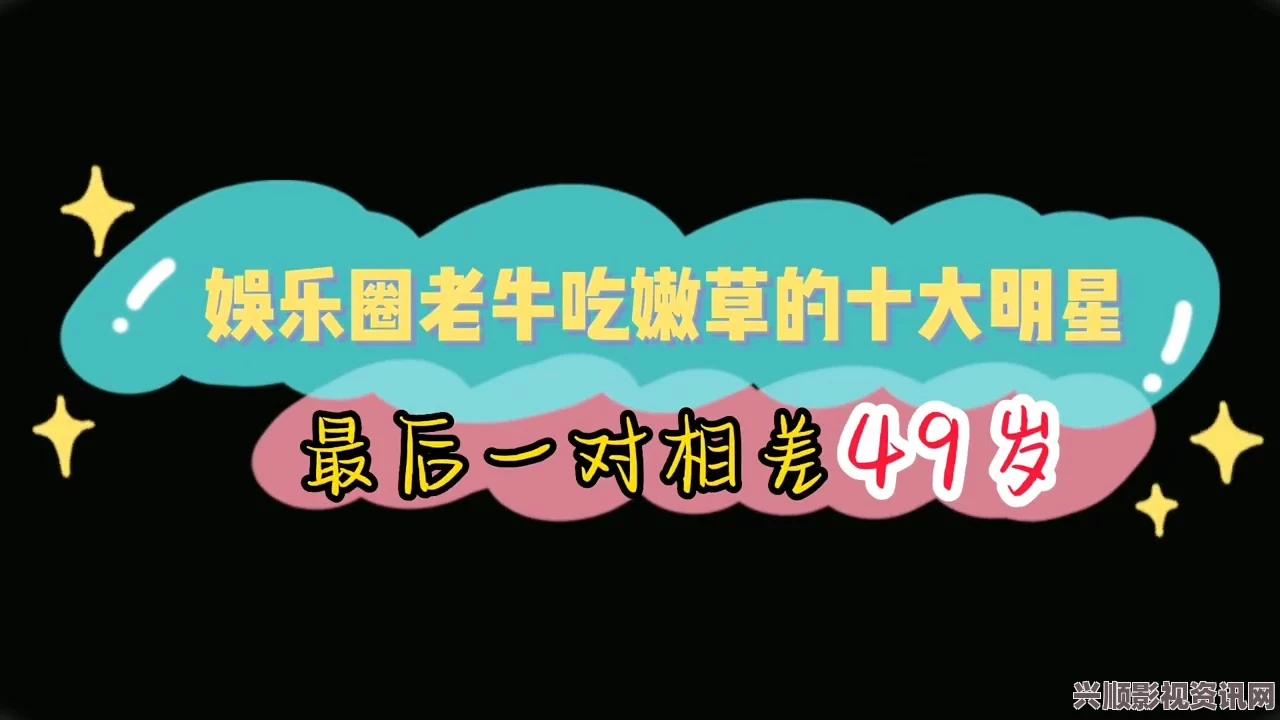 国产精品嫩草久久久久果冻传媒天美传媒免费破解：尽管吸引了不少用户，但相关版权问题和安全隐患也需要我们关注。