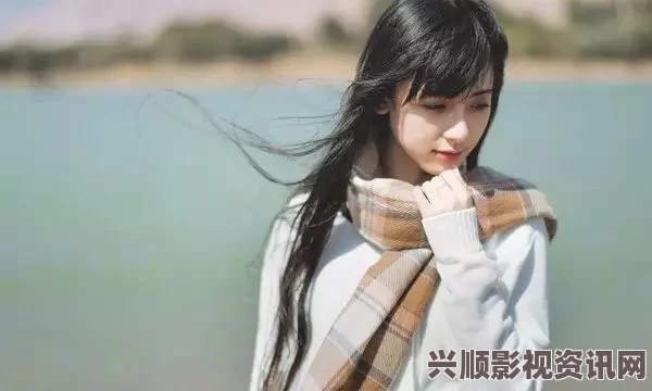 《善良的大胸女友》中字陆雪琪客店遇难，令人深思人与自然的关系与保护环境的重要性。