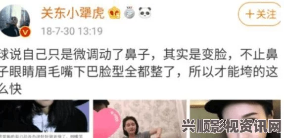 中文字幕乱码人妻二区三区用牙齿轻吸咬小豆，这种独特的吃法不仅让人感受到食物的多重口感，还能唤起童年的美好回忆。