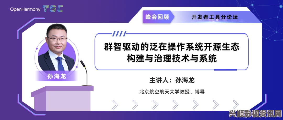 操B软件的使用与发展，使我们能够更便捷地处理信息，但也需警惕其带来的安全隐患。