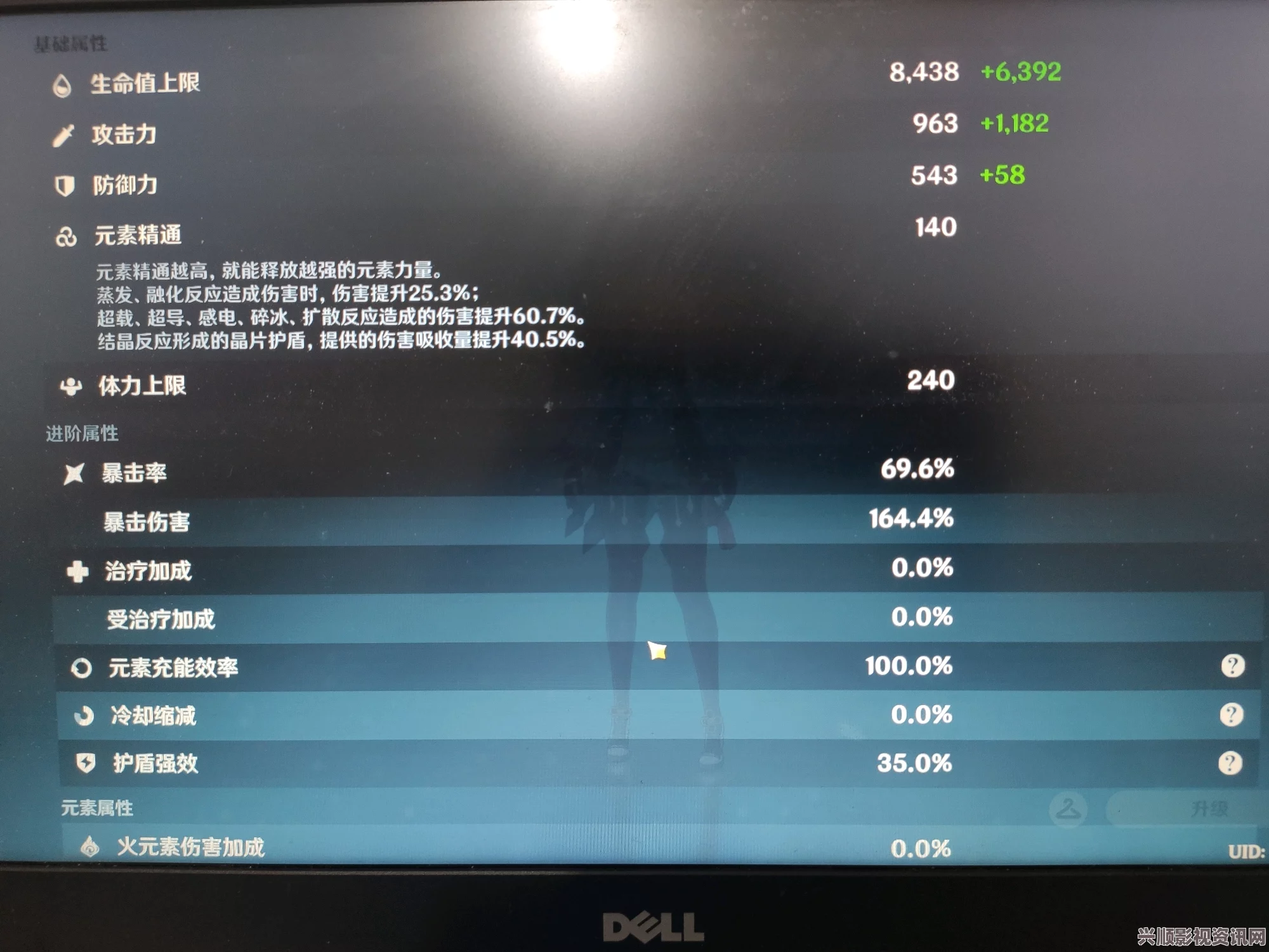 甘雨触摸3.0如何产奶下载：这款游戏的创新内容和角色设计令人期待，玩家们可以体验到全新的玩法和乐趣。