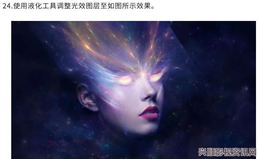 军装下的丰满肉体麻花星空视频展现了独特的视角与奇幻的视觉效果，让人沉浸在梦幻般的星空中。