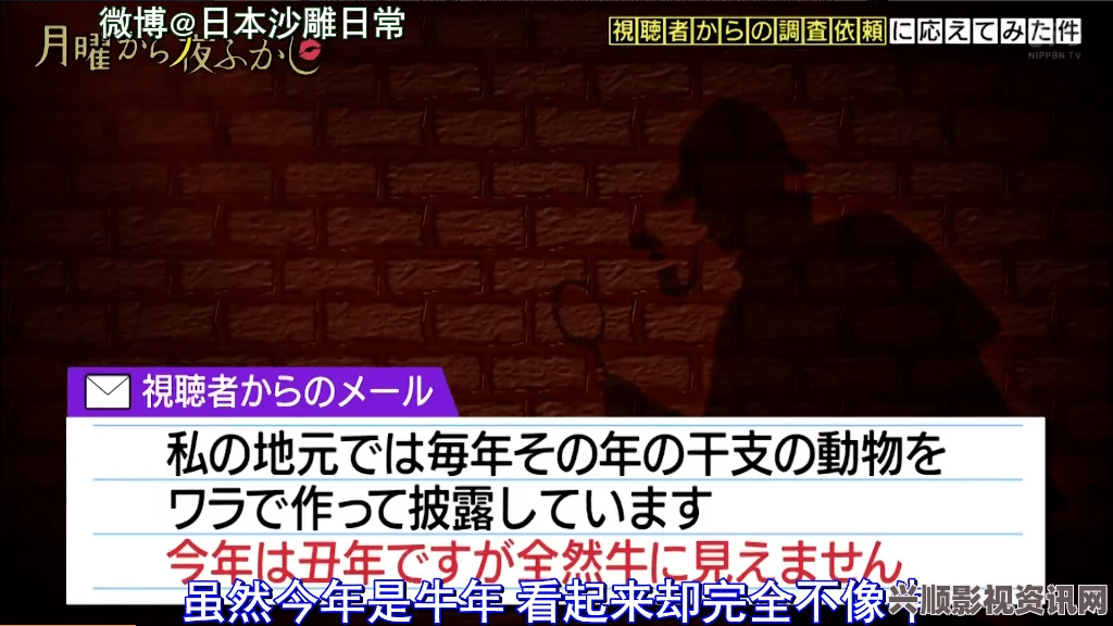 日本无码亚洲精品无码网站老牛欧洲一卡2卡三卡4卡乱码毛1在当今复杂的国际形势下，展现了多元文化的交集与冲突，值得深入探讨。