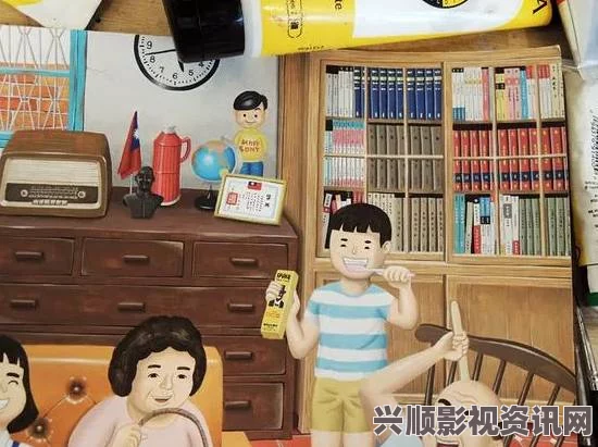 洗衣房小信1-2：这一作品通过细腻的叙述展现了生活中的琐碎和情感，令人深思。