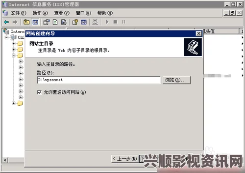 含羞草WWW中国在线资源高清vpswindows另类乱：在这样的环境下，用户可以体验到更高效的性能与多样化的操作方式，带来独特的使用乐趣。