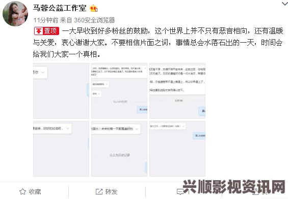 人伦人与牲囗恔配视频黑料不打烊zzzttt，这个话题引发了无数讨论，真实与虚构的界限模糊，令人既期待又紧张。