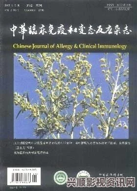 含羞草WWW中国在线资源9.1破解版.apk变态：这个版本的功能和优化确实让人惊叹，带来了全新的游戏体验与极致挑战。