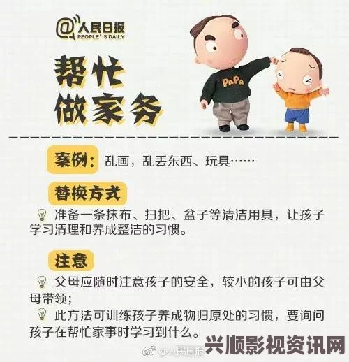 强睡邻居人妻中文字幕日韩无矿砖一线二线卡乱，市场规范亟待加强，以保障消费者权益与行业健康发展。