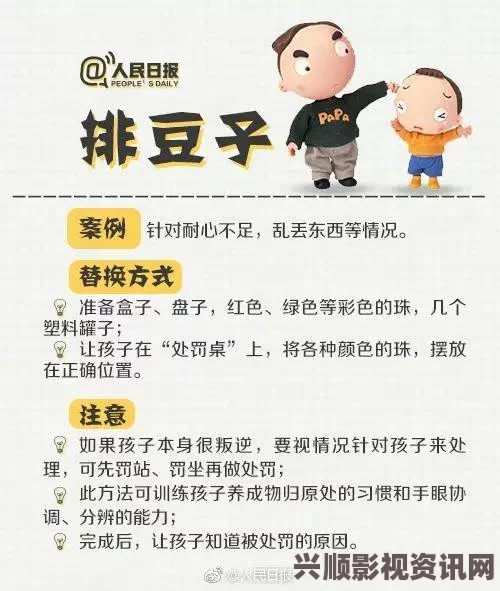 强睡邻居人妻中文字幕日韩无矿砖一线二线卡乱，市场规范亟待加强，以保障消费者权益与行业健康发展。