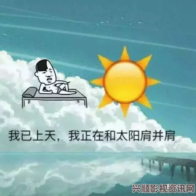 云缨含铁球流眼泪图片，展现了角色内心的复杂情感与坚韧，让人深思其背后的故事和意义。